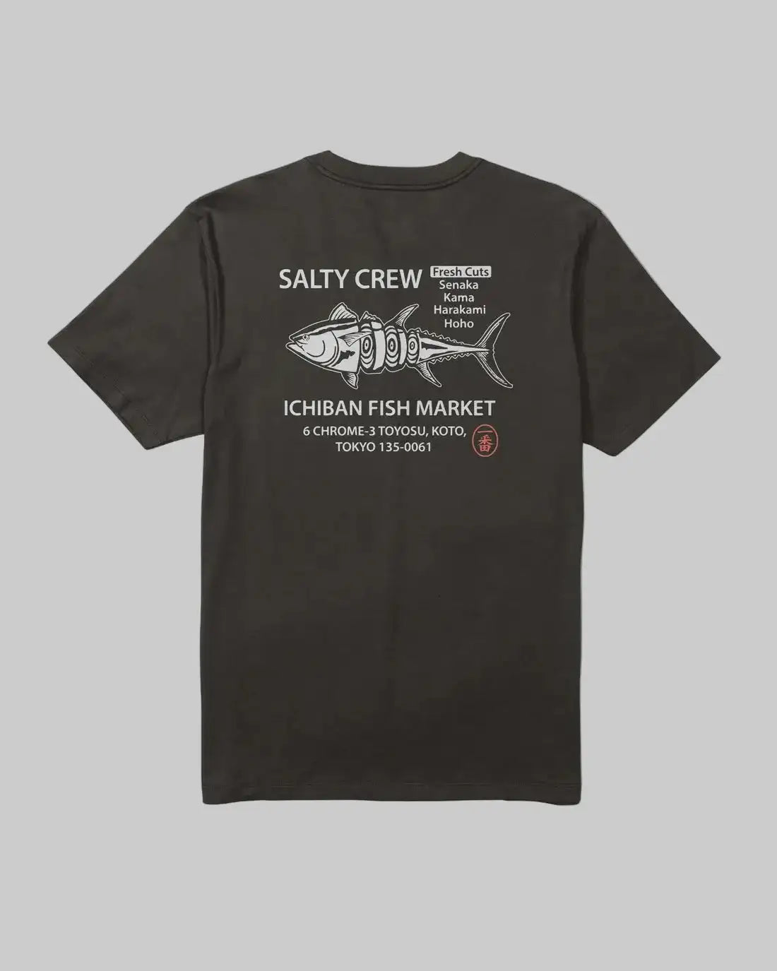 Salty Crew || Ichiban S/S Tee - Black - M’ Salty Crew