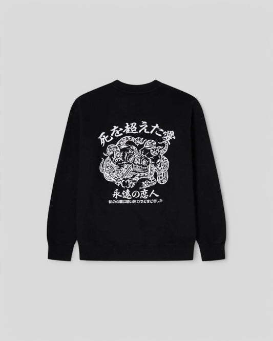 Edwin || Forever Lover Sweat Heavy Felpa - Black Garment Washed - M" Edwin