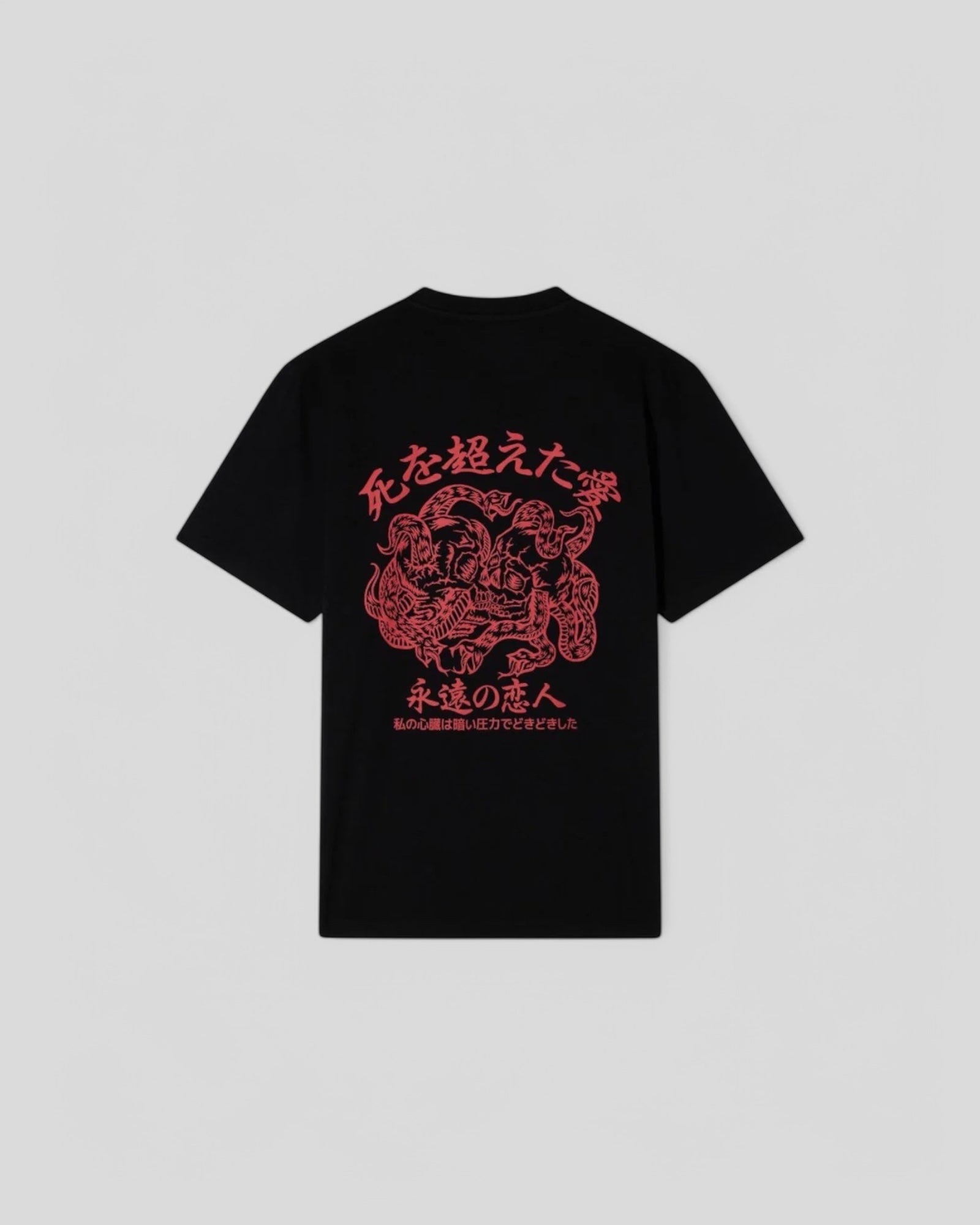 Edwin || Forever Lovers TS Single Jersey - Black Garment Washed - M" Edwin