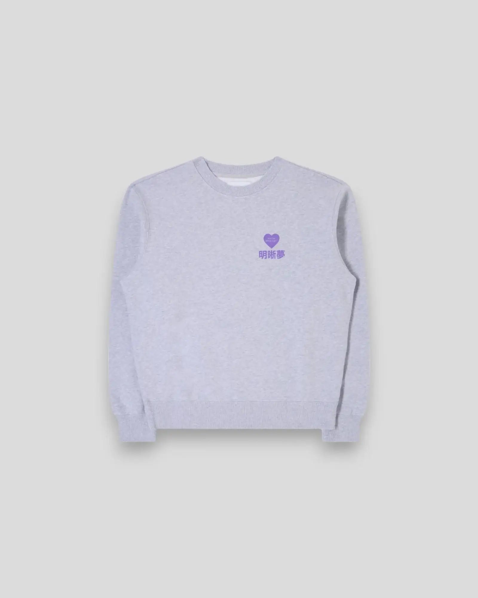 Edwin || Legal Highs Sweat - Grey/Purple Edwin
