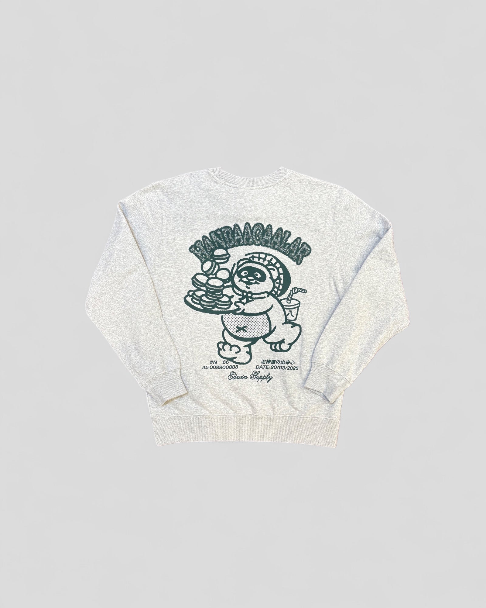 Edwin || Tanuki Sweat - Grey Marl - M’ Edwin