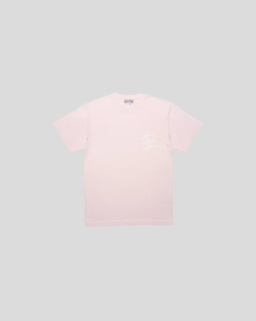 Bisous Skateboards || T-Shirt SS Cigarette - Light Pink