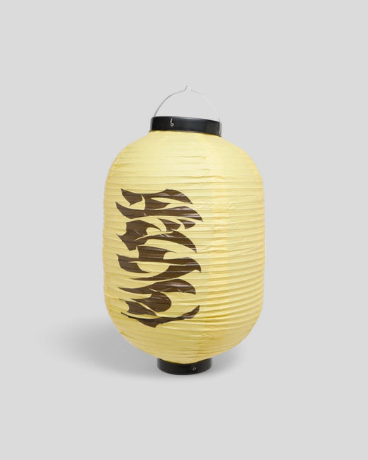 Edwin || Lantern PVC - Iron Yellow Edwin