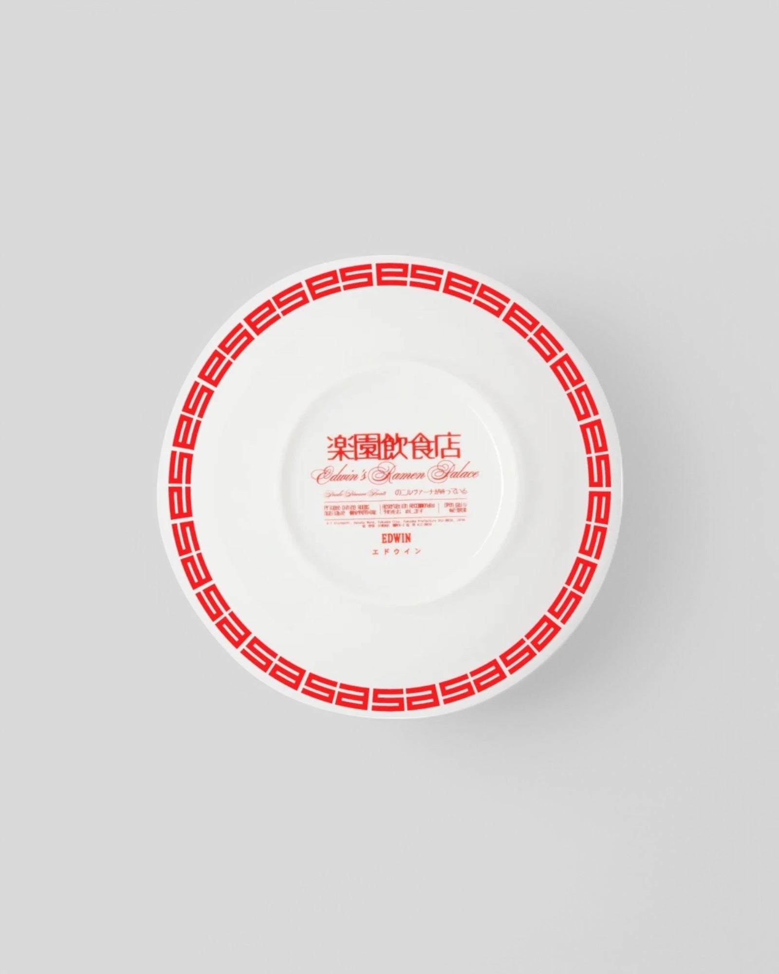 Edwin || Ramen Donburi 100% Bone Porcelain - White Edwin