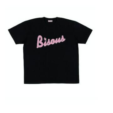 Bisous Bisous || Lounge - T- Shirt - W23