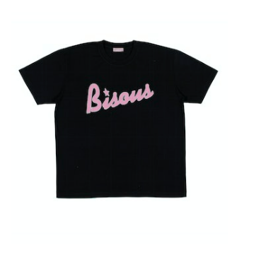 Bisous Bisous || Lounge - T- Shirt - W23 Bisous Skateboards